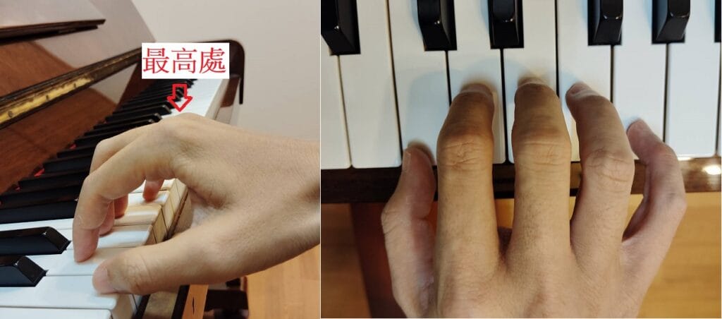Correct piano finger posture with naturally curved fingers, supported knuckles, and a relaxed wrist