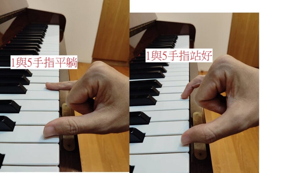 Incorrect piano finger posture with a raised wrist and excessive tension in the hand